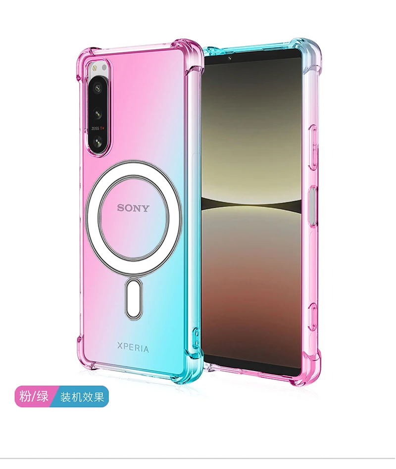 สำหรับ Sony Xperia 1 IV 5 MagSafe เคสแม่เหล็กโปร่งใสแบบไล่ระดับสีเคสกันกระแทกสำหรับ Xperia 1 III ที่ครอบชาร์จแบบไร้สาย