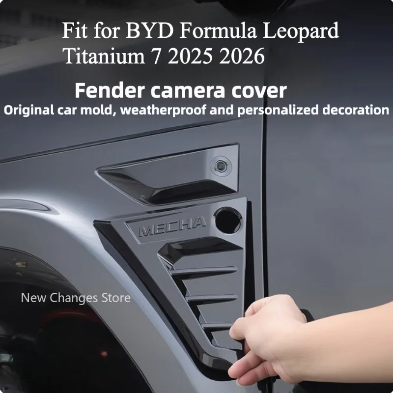 

For BYD Formula Leopard Titanium 7 2025 2026 Side Label Black Warrior Fender Camera Decorative Cover Anti Scratch Protection