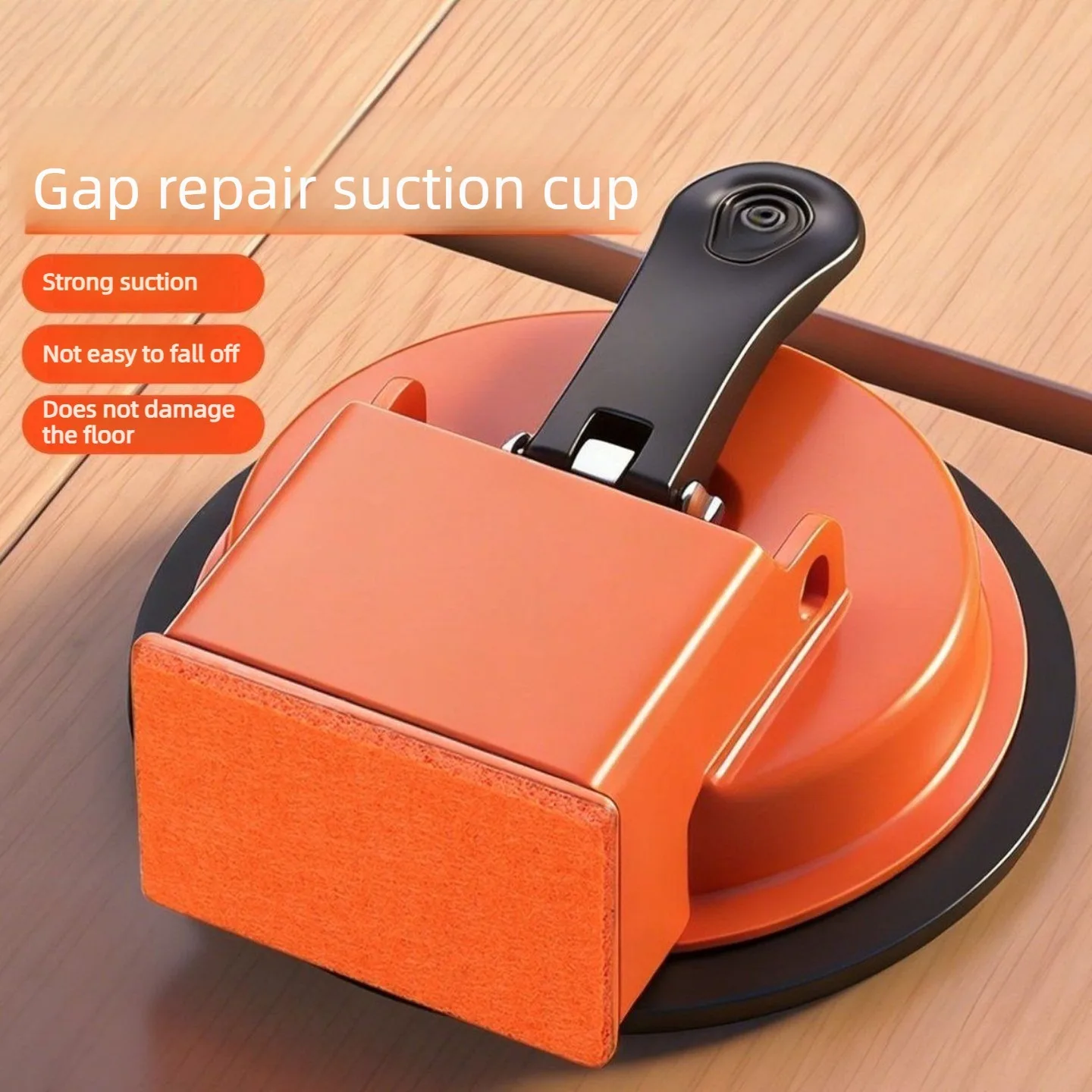 Floor Gap Repair Suction Cup Tool  Thick Pad Laminate Wood Flooring Seam Adjuster No Scratch DIY  Strong Suction