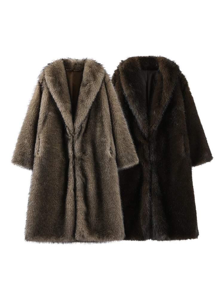 

Женская модная шуба с градиентом, шикарное теплое длинное пальто с длинными рукавами, 2024, зимняя женская уличная меховая верхняя одежда