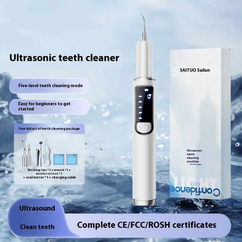 

Ультразвуковой очиститель зубов, устройство для отбеливания зубов, средство для удаления зубного камня, электрический очиститель зубов