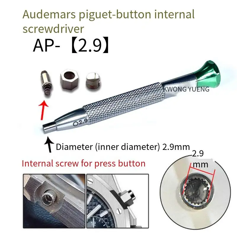 Kwong Yuen Special …