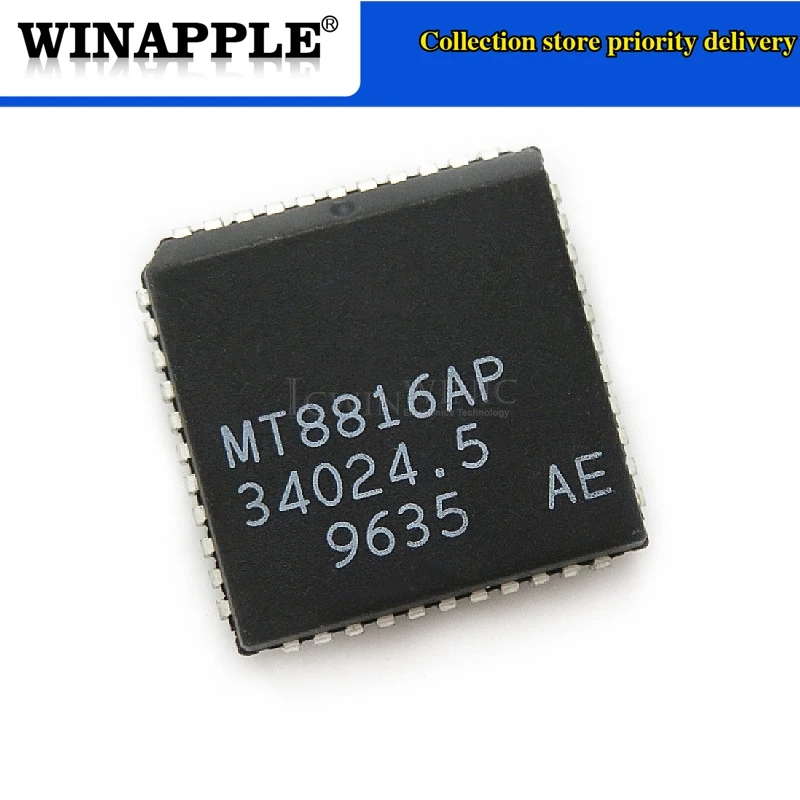 HV5122PJ HV5122 MT8816AP MT8816 XC9536XL-10PC44C XC9536XL IR2130J IR2130 PLCC-44