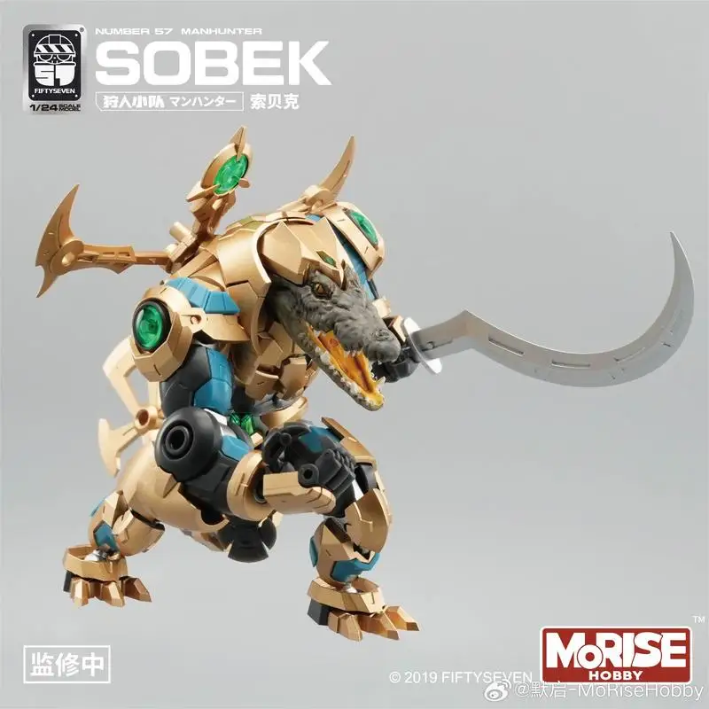 [IN VOORRAAD] TOYVERSE x FIFTYSEVEN 1/24 Actiefiguren No.57 Manhunter SOBEK Model Assemblage Kit Anime Speelgoed Geschenken