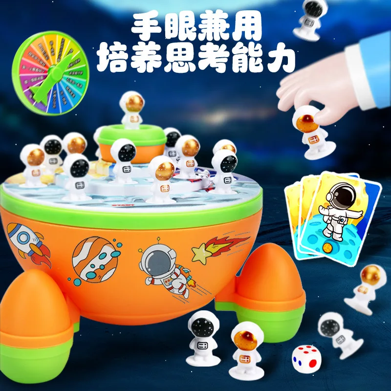 -Border Hot Children's Educational Walk Balance Spaceman Desktop Board Game Astronaut Board Game Brain Toy