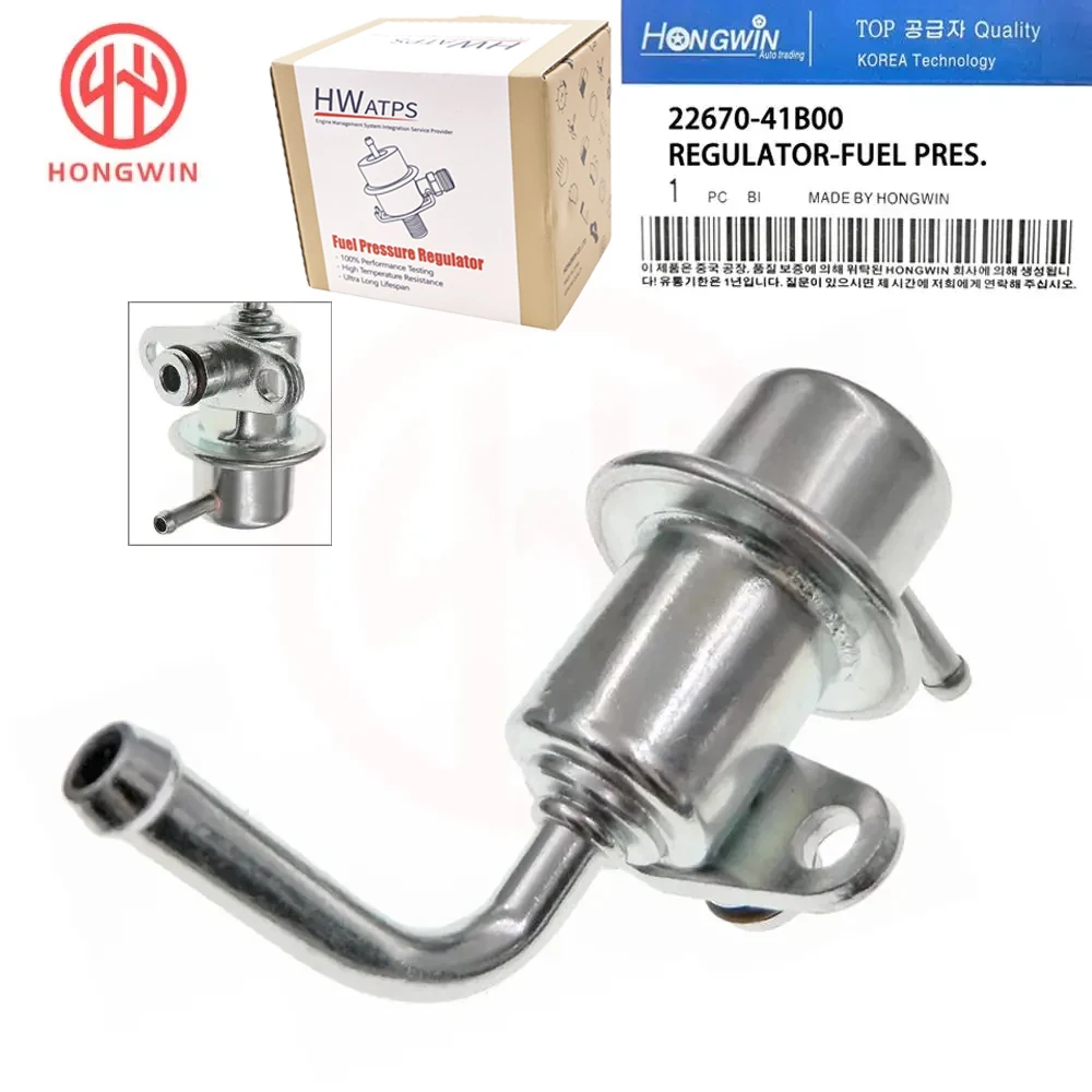 For Nissan Pulsar 200SX Sentra 1995-1999-2000 1.6L GA16DE Fuel Injection Pressure Regulator Standard 22670-41B00, PR4169, 5G1284