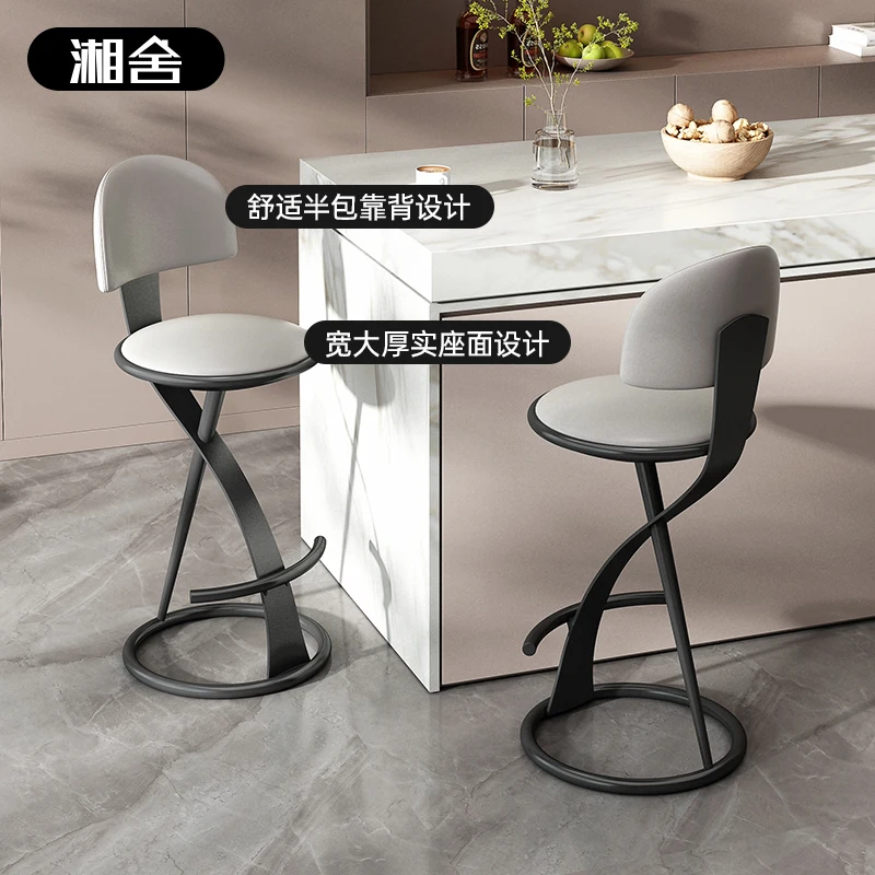 الفاخرة الحديثة الجلود بار البراز مع دعم الظهر عالية كرسي المطبخ جزيرة البراز أنيقة مقهى ديكور المنزل