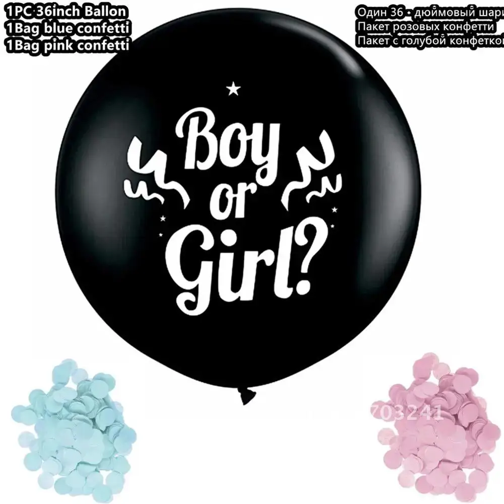 Juego de Globos de látex negros para niño o niña, confeti azul o rosa para fiesta, revelación de género, decoraciones para Baby Shower, 36 pulgadas, 1 Juego