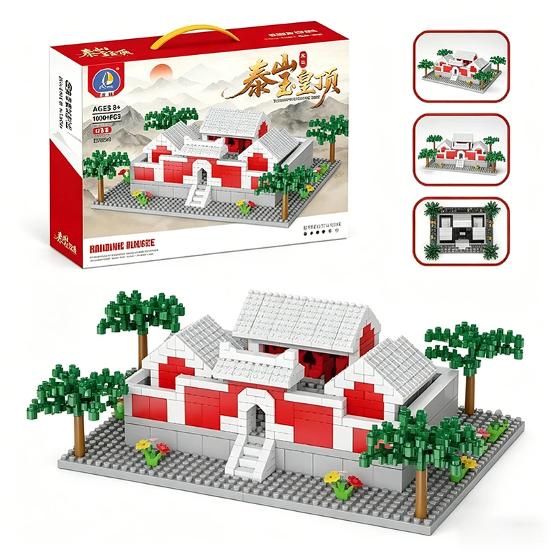 

City Mount Taishan Yuhuangding Huashan Yuquanyuan Urban Street View Building Model Building Blocks Children's Educational Toys