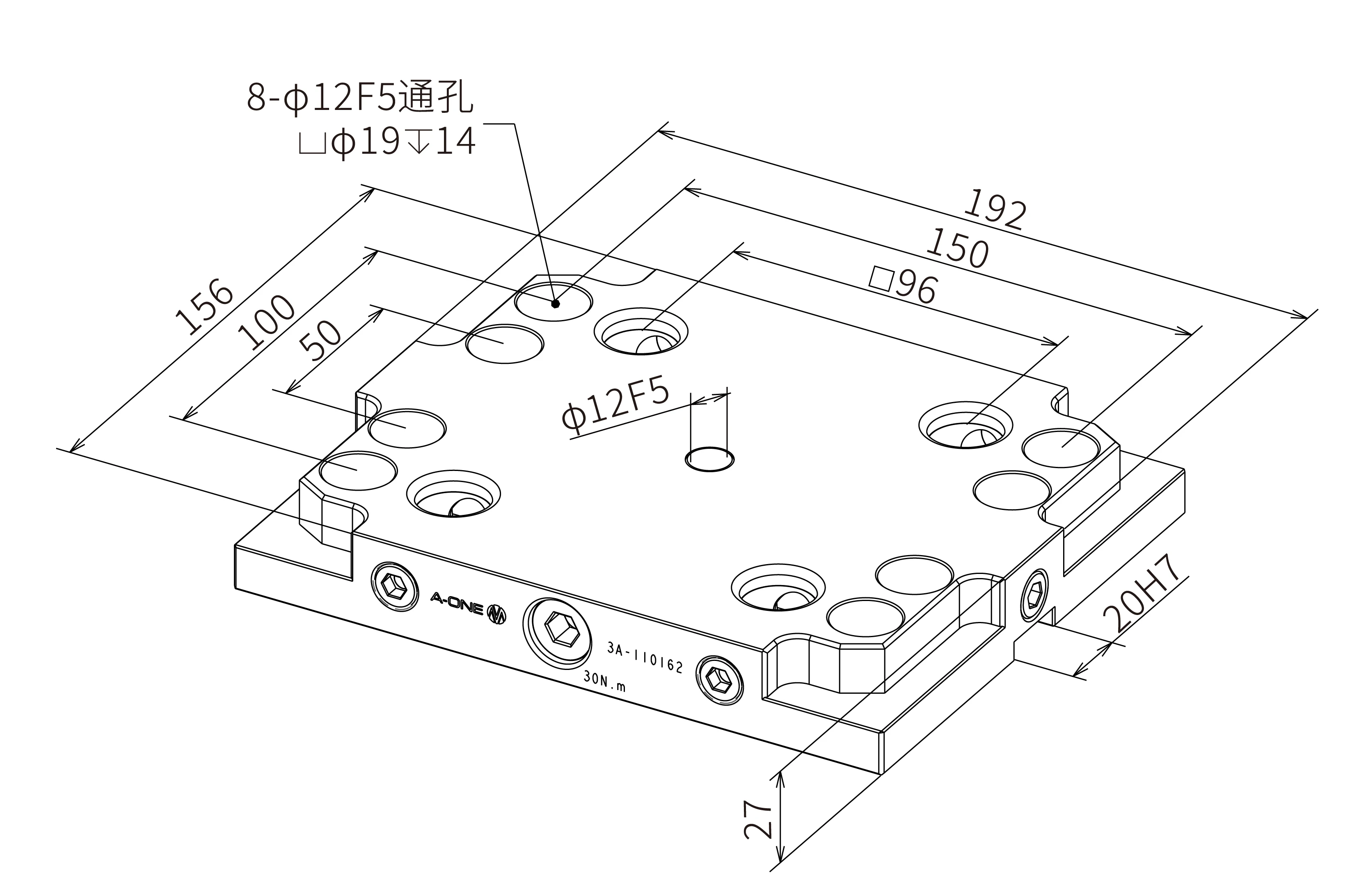 A-ONE 5 Axis Manual Square Quick Change Plate 96 mm Set up Distance 3A-110162-Machine Tools Accessory