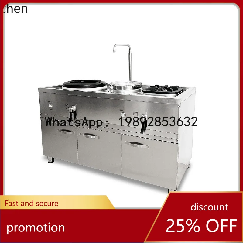 

YFY Household Powerful Stove Villa Banquet Gas Stove Villa Combination Stove Commercial