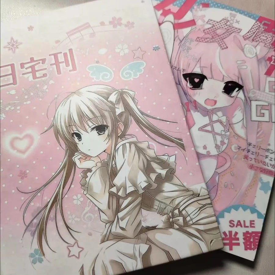 

New Cute Sticker Book Girls Weekly Character Japanese Ancient Early Ins High-value Decorative Character Sticker Book Cute Gift