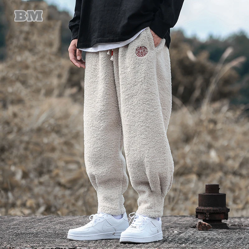 

Plus Size Chinese Style Vintage Fleece Thick Casual Harem Pants For Men Clothing Winter Fashion Casual Baggy Pants Male Joggers