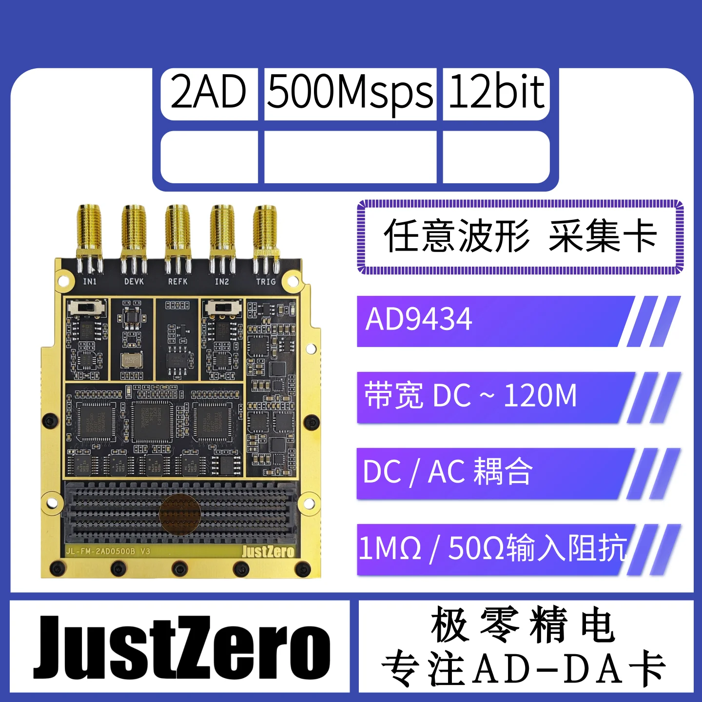 (Arbitrary Waveform… - image