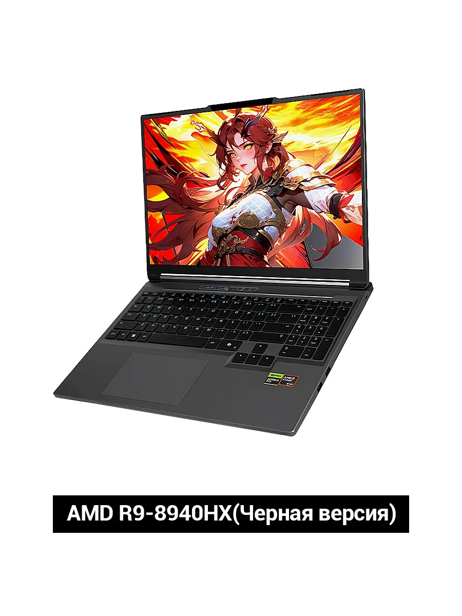 MECHREVO ノートPC 32GB 1T Ryzen 7 h 255 MECHREVO 16Pro 16 Inch Geforce RTX 5070 AMD Ryzen 9 DDR5 300Hz 2.5