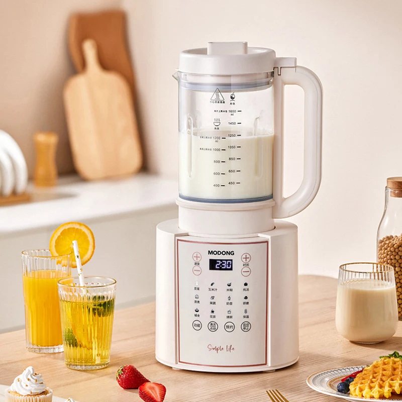1.2L Soybean Milk Machine Multifunction Juicer Portable Blender Home Wall Breaking Machine Automatic Heating Soy Milk Maker 220V