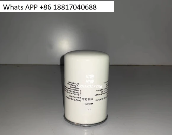 01180597 Filter Eng…