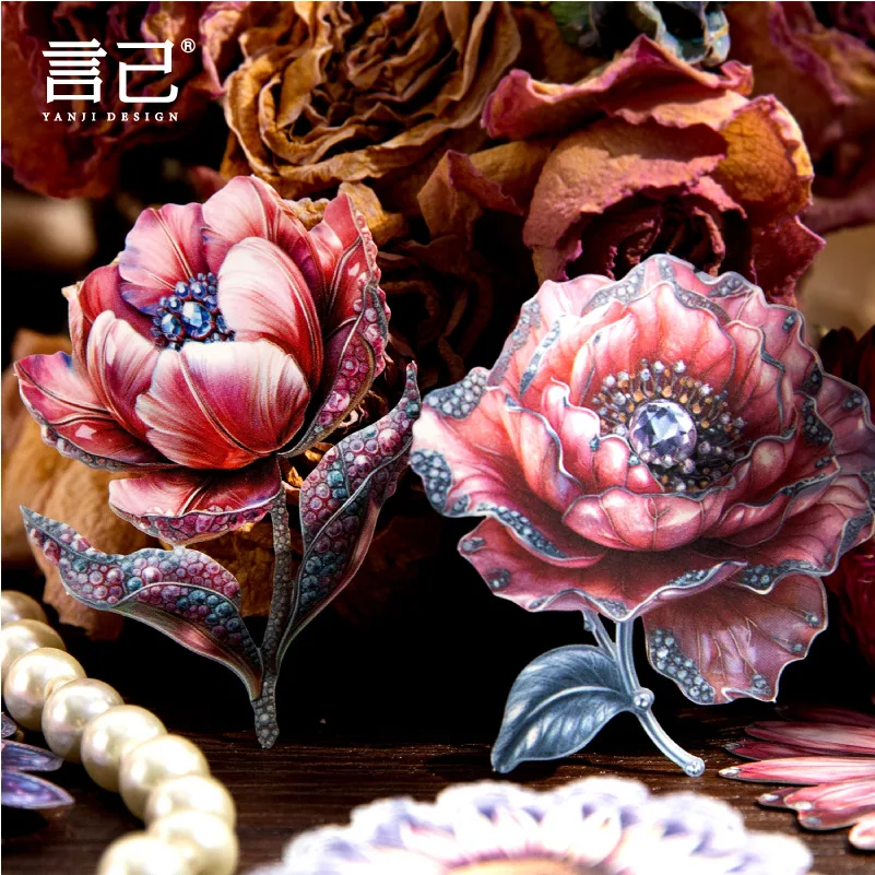 20 pcs Vintage three-dimensional simulation butterfly jewel hand ledger base material decorative stickers Aesthetic sticker tag