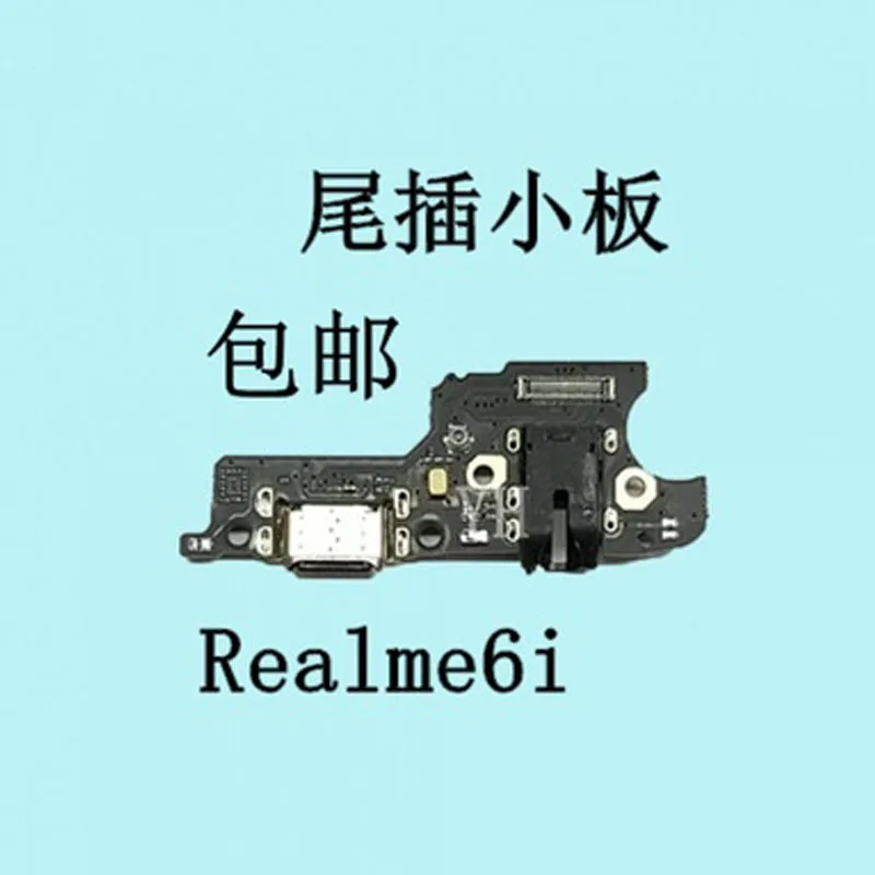 

USB Charger Dock Connector For Realme 6i Flex Cable Charging Port With Jack