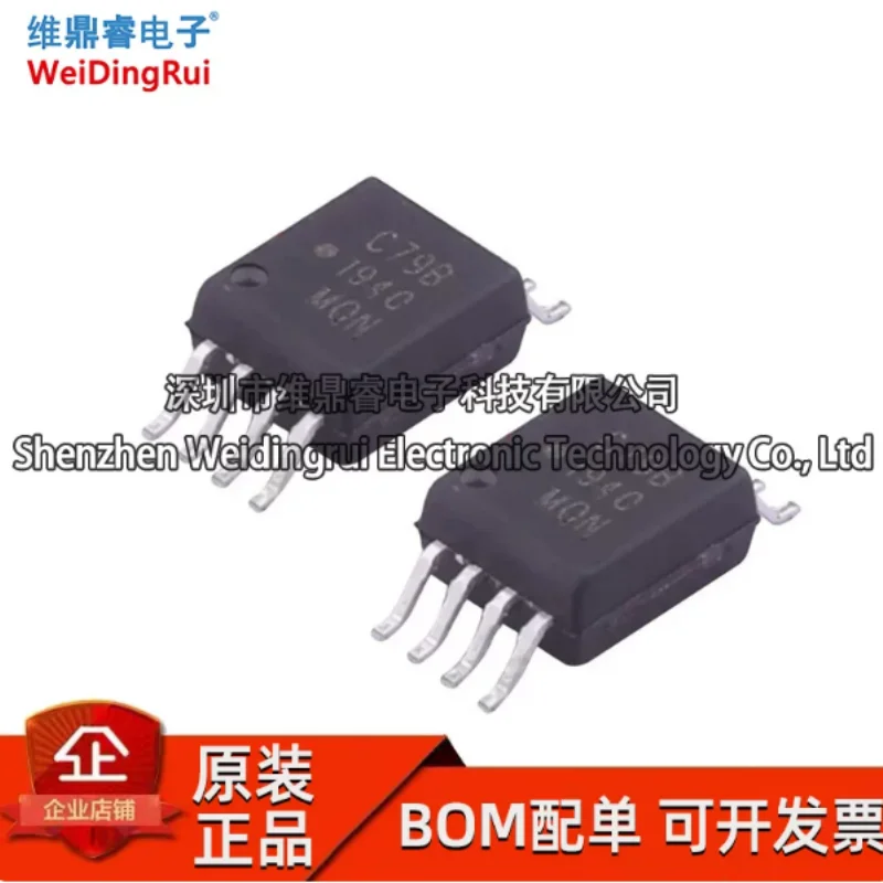ACPL-C79B-500E silk screen C79B package SSO8 optocoupler - logic output optoelectronic device in stock