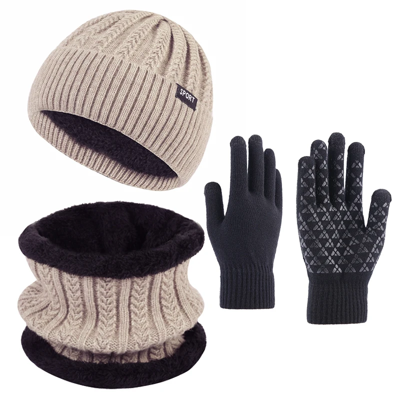 1set/3pcs Men\'s Gray Beanie Scarf And Gloves Set With Small Letter Jacquard Elastic And Warmth For Autumn And Winter