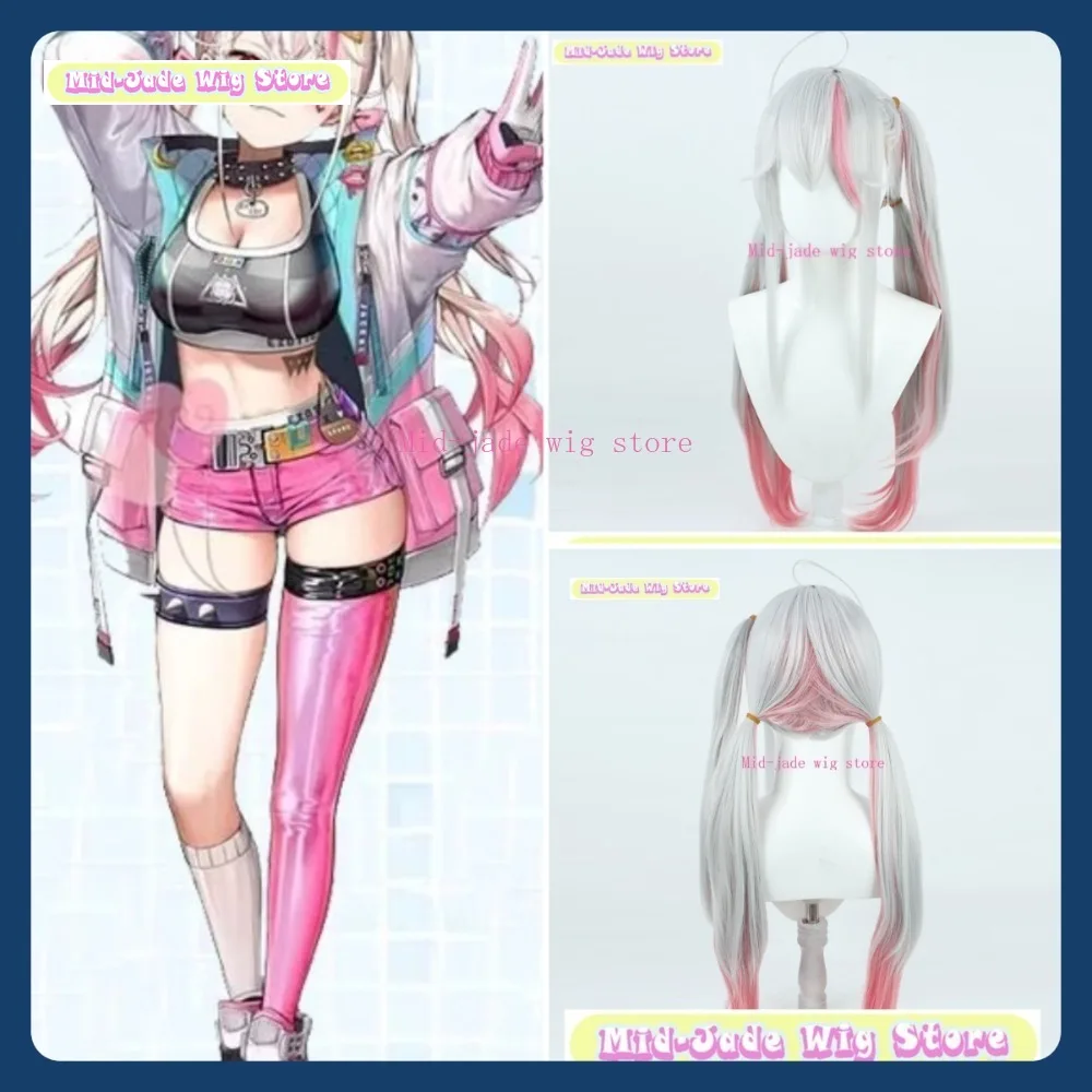 

Mid-jade Wig Store Goddess Of Victory: Nikke Jackal Cosplay Wig Halloween Party Costumes Props Anime Games Role-playing