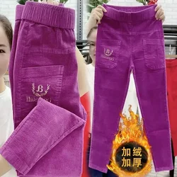 Corduroy Casual Harem Pants Women 2025 Autumn Winter New High Waist Slim Straight Trousers Striped Pencil Feet Pants Female Tide