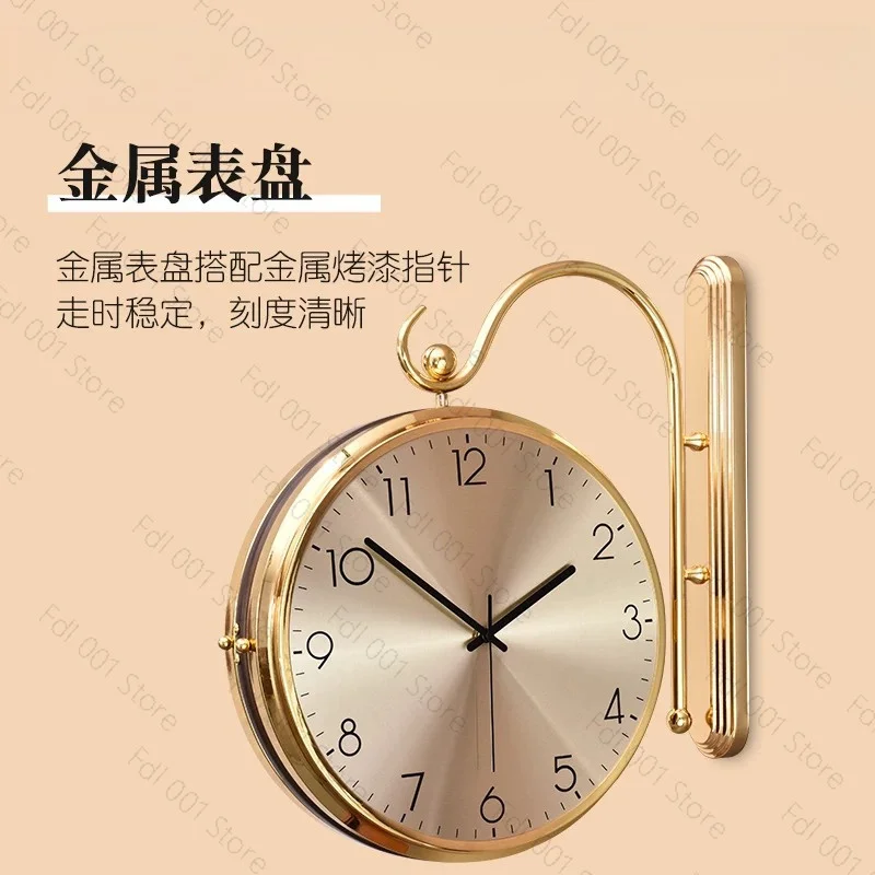 Light Luxury Fashion Double-Sided Clock Personality Simple Two-Sided Wall Clock