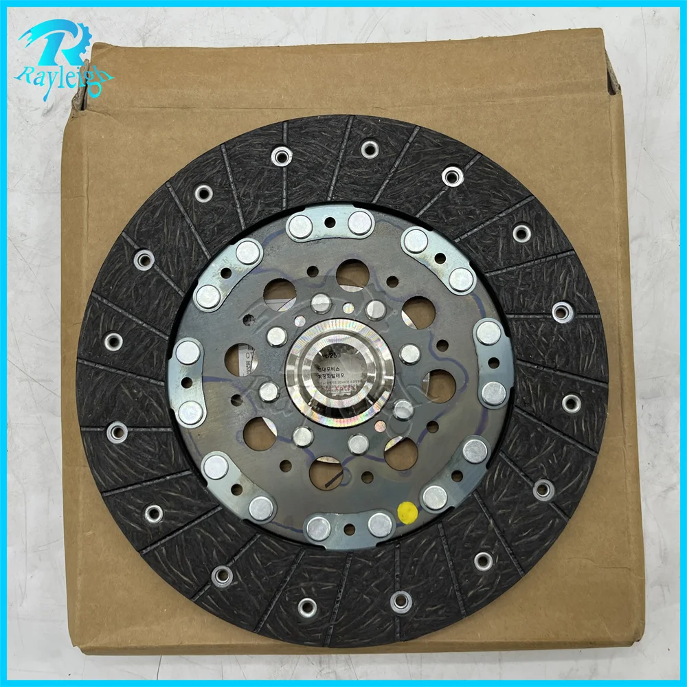 

New Genuine Clutch Pressure Plate for Hyundai Manual Transmission Clutch 3D100