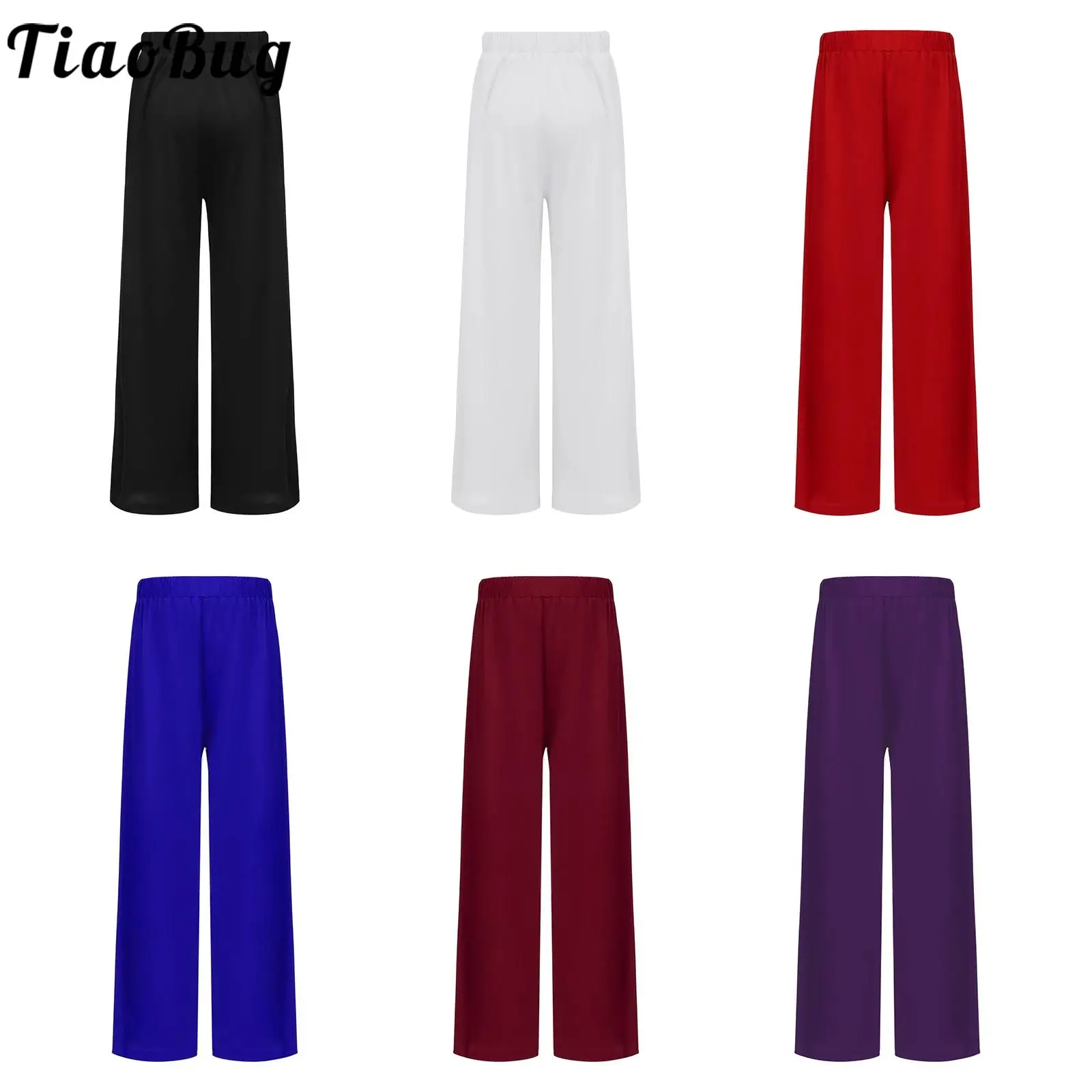 

Kid Boys Liturgical Praise Dance Costume Pants Bottoms Elastic Waistband Wide-Leg Solid Color Pants Jazz Ballet Modern Dancewear