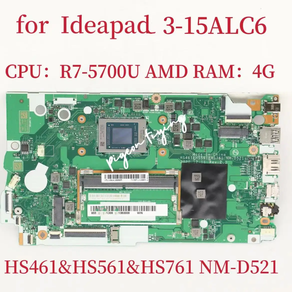 

NM-D521 Mainboard for IdeaPad 3-15ALC6 Laptop Motherboard CPU:R7-5700U AMD RAM:4GB DDR4 5B21B85224 5B21B85223 100% Test OK