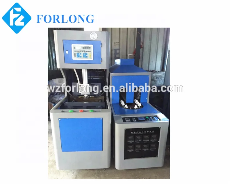 Plastic Bottle Blowing Machine/ PET Bottle Blowing Machine , PET, Blower Machine