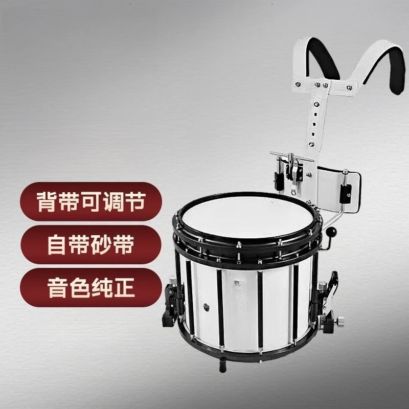 Professional Snare Drum with Back Rack Marching Drum Instrument