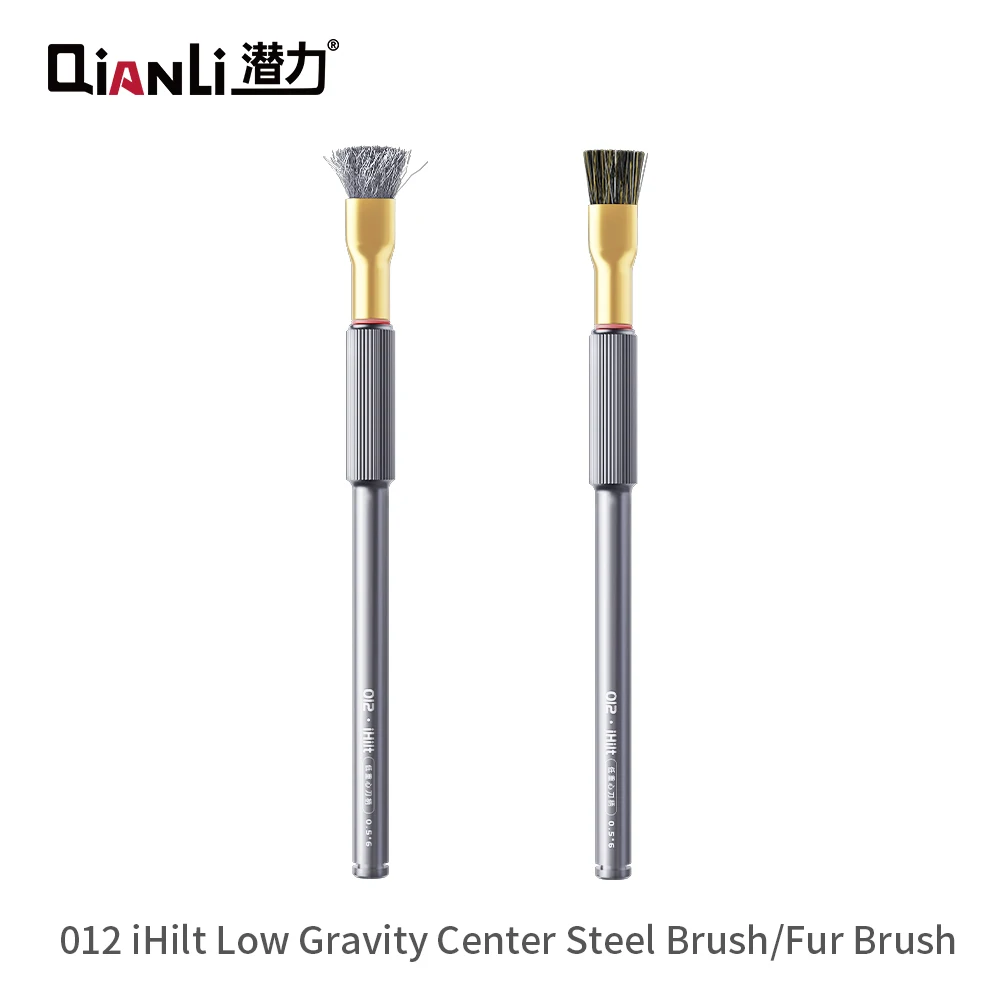 QianLi 012 iHilt Low Gravity Steel/Fur Brush/ Bristle Brush /Brush Head Change/Chips Cleane Brush/2 Brush Head