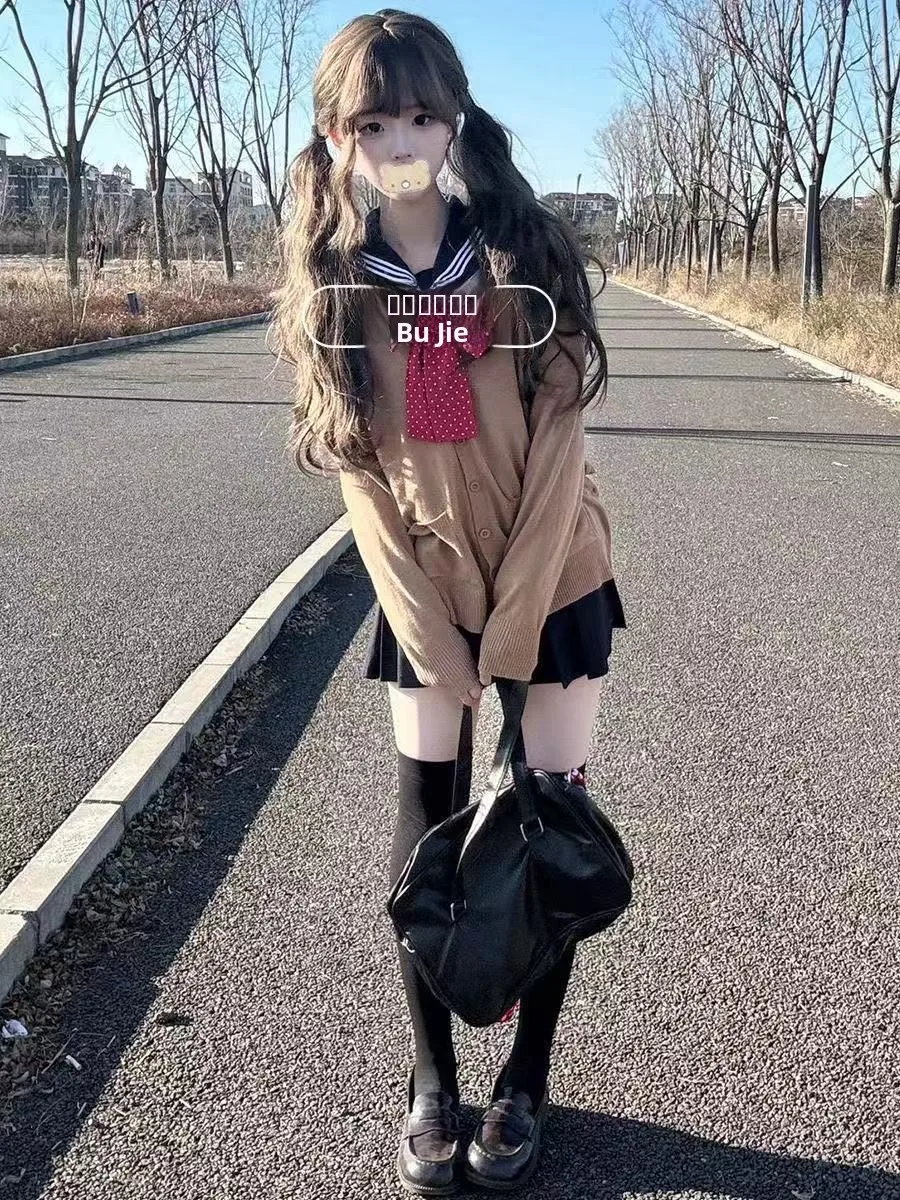 

Женский школьный orm Sle Вязаный кардиган-свитер с юбкой и украшениями в виде узла, средняя талия, высокое качество, осень...