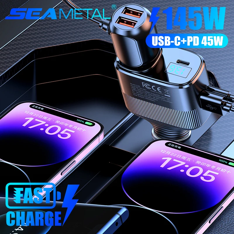 Автомобильное USB-зарядное устройство Seametal, 145 Вт, адаптер для быстрой зарядки PD 45 Вт QC3.0 для iPhone, Samsung, Xiaomi