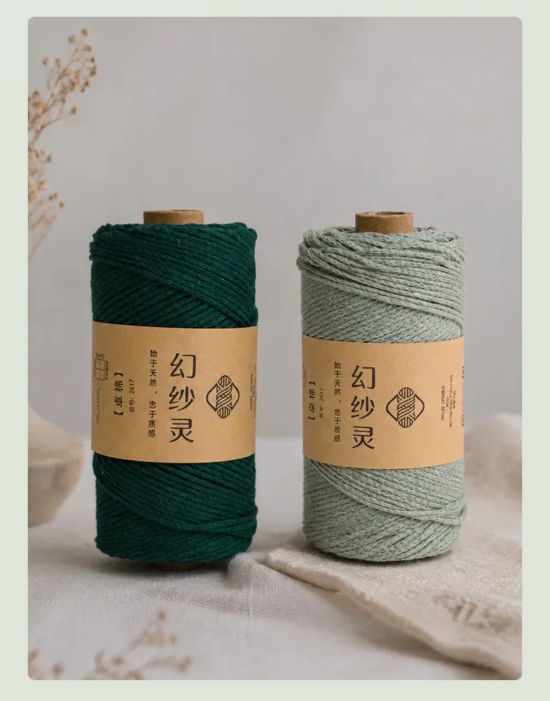 150g Hollow Cotton Thread 2mm Hollow Phantom Yarn Soft Woven Yarn Colorful Handmade DIY Bag Cushion Clothes Hat Making Material