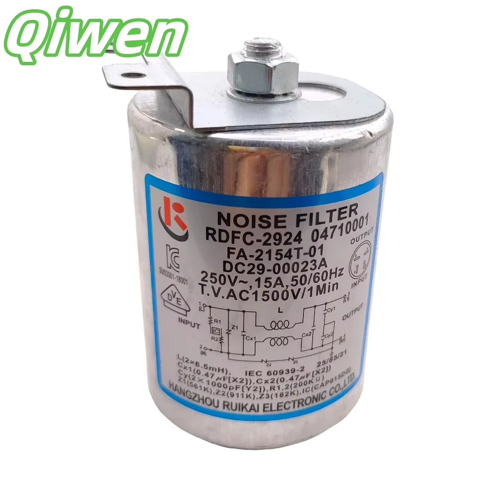 Para Samsung lavadora filtro condensador DC29-00015G RDFC-2916 LFT-215G DC29-00020A RDFC-2720 DC29-00023C DC29-00015K