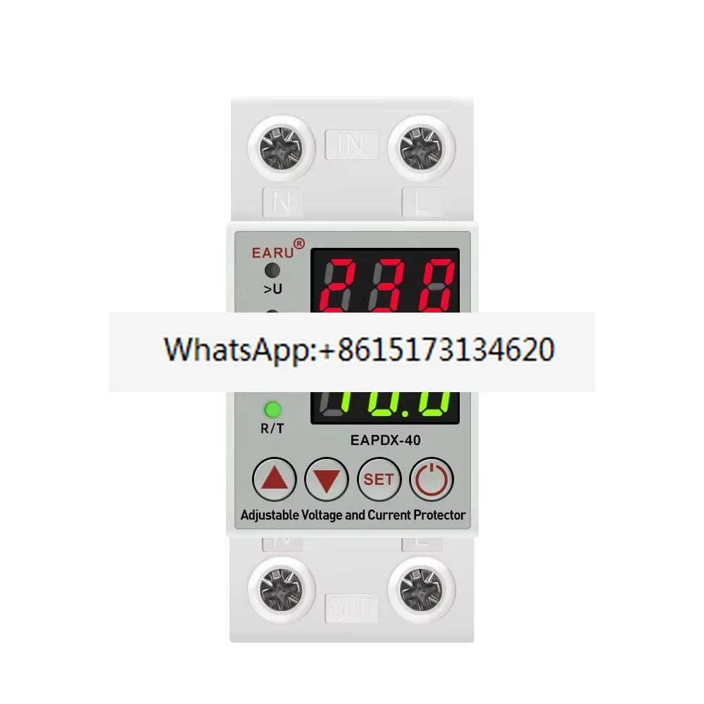 5pcs AC 40A 230V Adjustable Overvoltage Under Voltage Protection Device Protector Relay Overcurrent Protection Limit