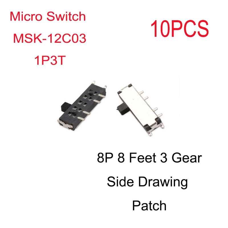 10PCS MSK-12C03 Mic…