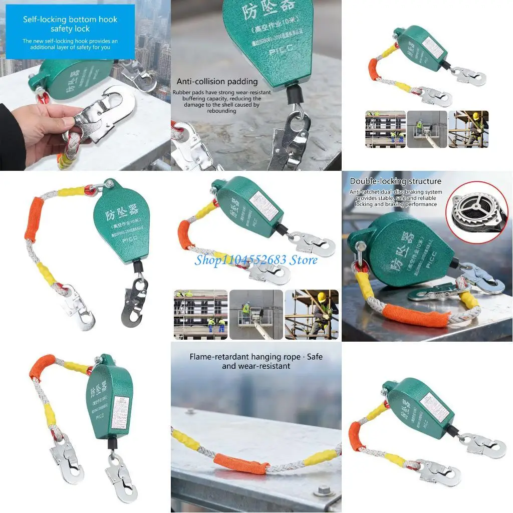 

Y6GD Industrial Fall Prevention Device 10m Ranges 800lbd Weight Limit Double Brake System And Impact Resistant Design