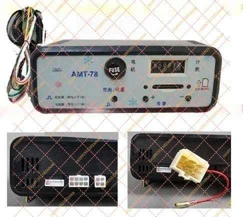 AMT-78 Arcade Swing Car Shaker PCB Board MP3 Control Module Sound Counter Replacement Parts