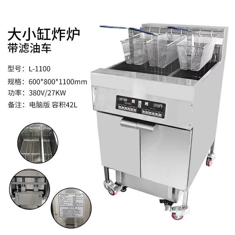 Vertical electric fryer Commercial fryer