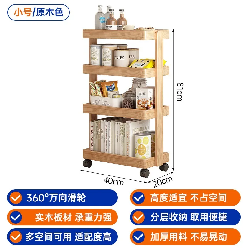 عربة العصور الوسطى قابلة للإزالة للأريكة وخزانة جانبية لطاولة الشاي ورف الطعام