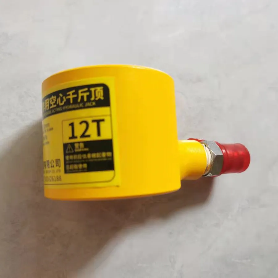 RCH-120 12T 8mm Hollow Hydraulic Jack One-way RCH Separate Hydraulic Hollow Cylinder Body Hight 56mm