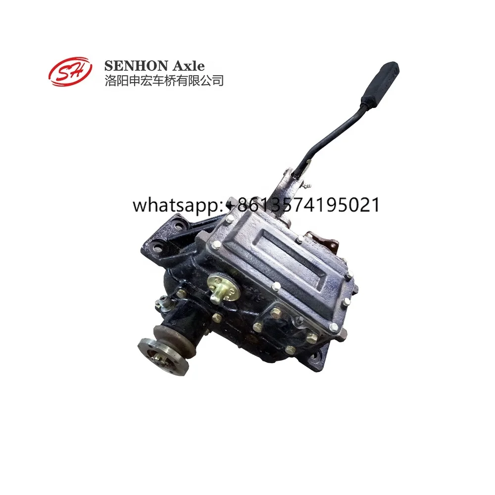

SENHON Transfer Case 4x4 Vehicle Transmission Case Light Duty Truck Tractor