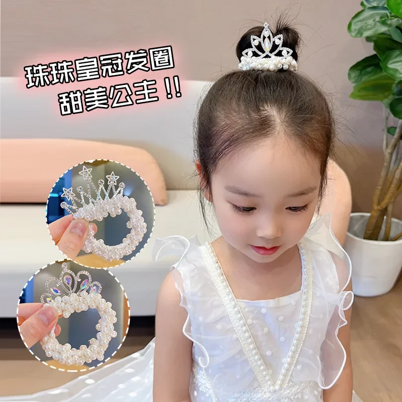 Pearl Crown Hairties White Pearl Beads Hair Scrunchies Elastic Beaded Ponytail Holder Crystal Princess Hair Rope Accessories