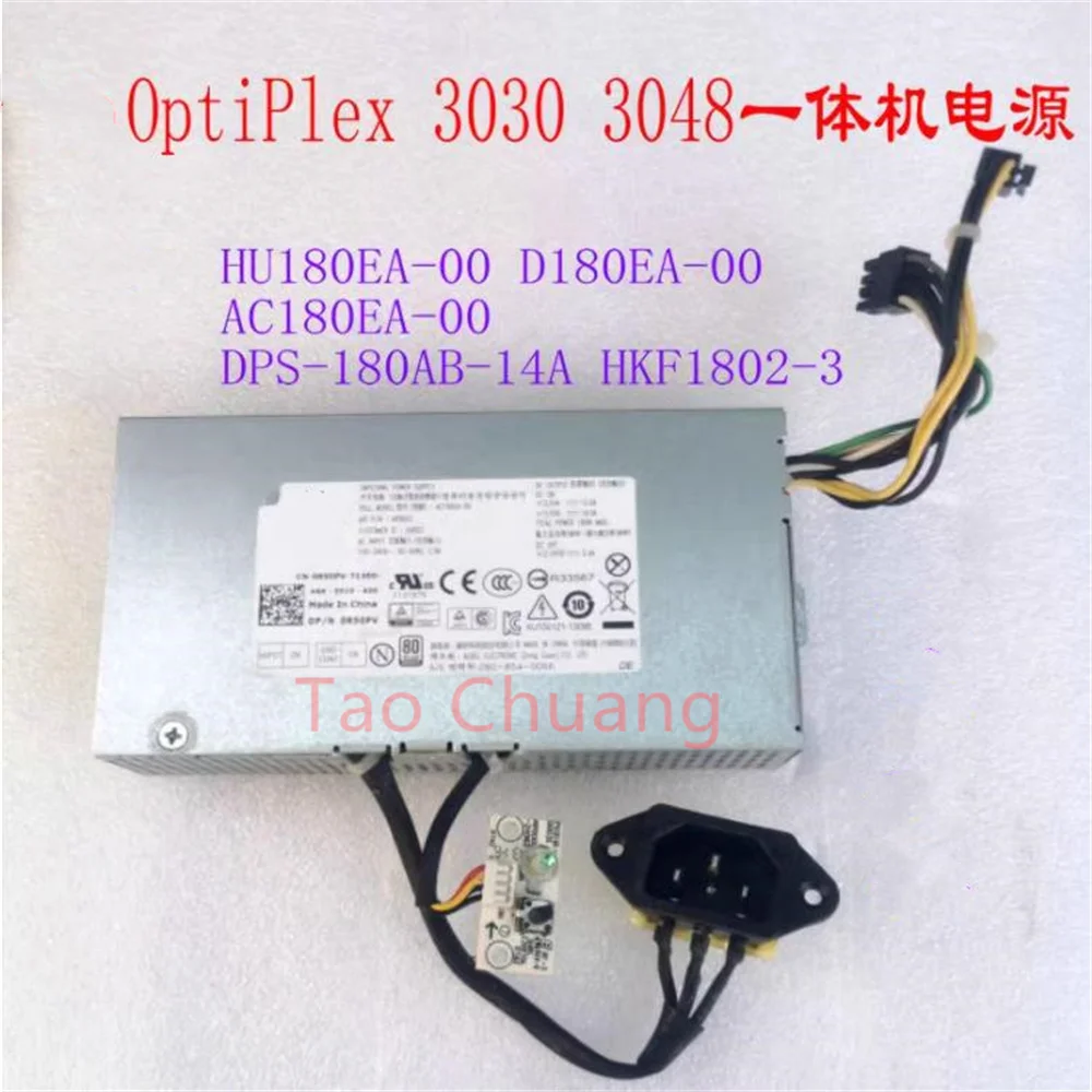 FOR Dell Optiplex 3030 3048 all-in-one power supply 180W HU180EA-00 AC180EA-00 D180EA-00 0R50PV