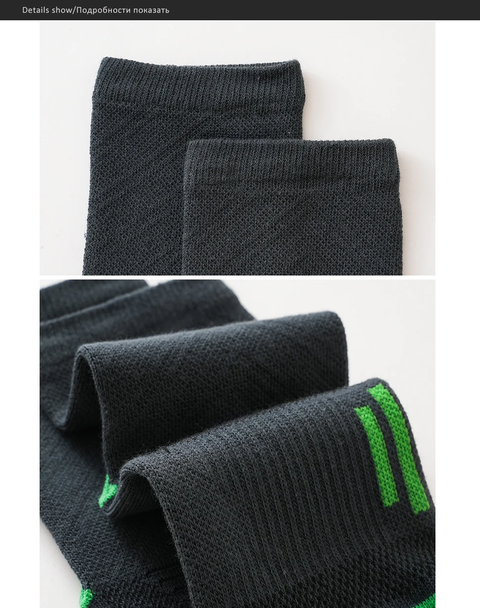 1/4 Paar kurze Zehensocken, Sport-Mann-Kompression, Baumwolle, schweißabsorbierend, jung, lässig, antibakteriell, atmungsaktiv, 5-Finger-Socken – Detail 6