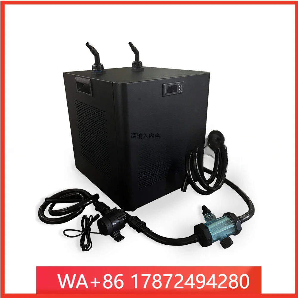 1/2HP chiller for fish tank, refrigerator for bath tub, waterproof grade IP65